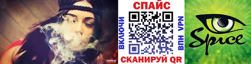 БУТИРАТ бутандиол Новый Оскол