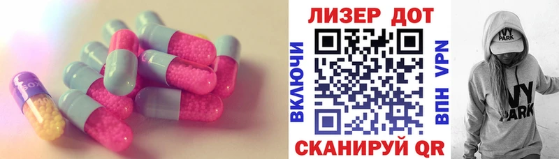 KRAKEN как зайти  Новый Оскол  ЛСД экстази кислота 