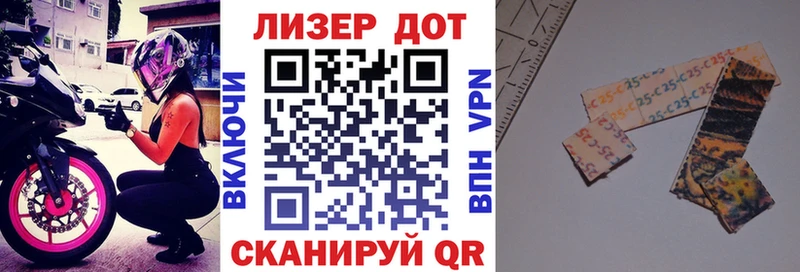 Марки NBOMe 1500мкг  Новый Оскол 
